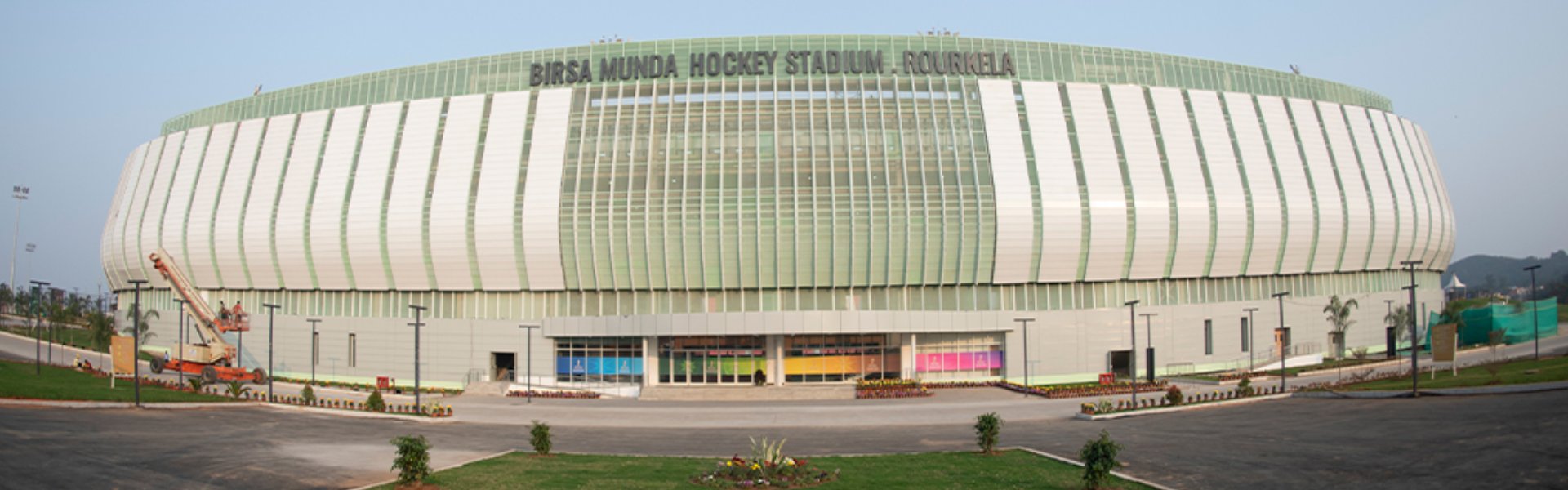 Birsa Munda International Hockey Stadium: A Crown Jewel of Indian Sports